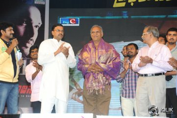 Prabhanjanam Movie Audio Launch